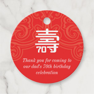 Chinese "Longevity" 70th Birthday favour Tags