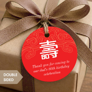 Chinese "Longevity" 80th Birthday favour Tags