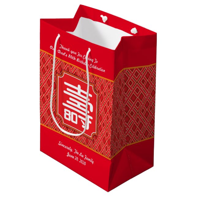 Chinese "Longevity" 80th Birthday gift bag (Front Angled)