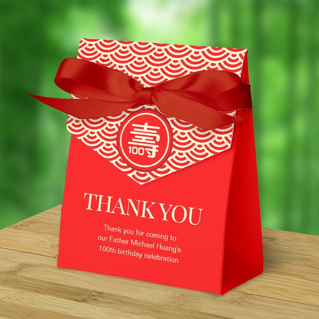 Chinese "Longevity" Birthday (100 year-old up) Favour Box (Red Ribbon is not included)