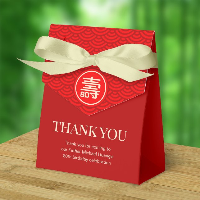 Chinese "Longevity" Birthday 99 year-old & younger Favour Box (Creator Uploaded)