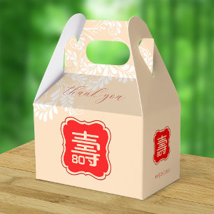 Chinese Longevity Birthday (99 & younger) - Ivory Favour Box