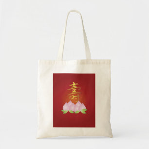 Chinese Longevity Birthday Bag