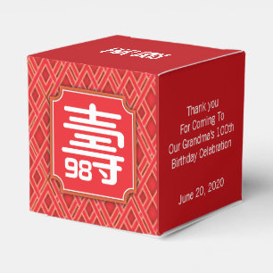 Chinese "Longevity" Birthday favor (up to 99) Favour Box