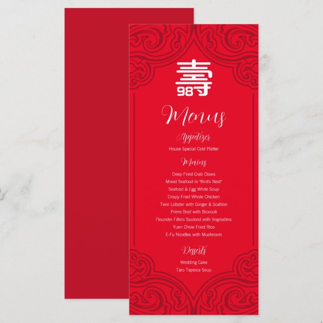 Chinese "Longevity" Birthday Menu (RED) (Front/Back)
