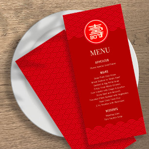 Chinese "Longevity" Birthday Menu (RED)