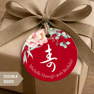 Chinese "Longevity" Birthday Peony Red gift tag