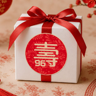 Chinese "Longevity" Birthday Sticker (any age)