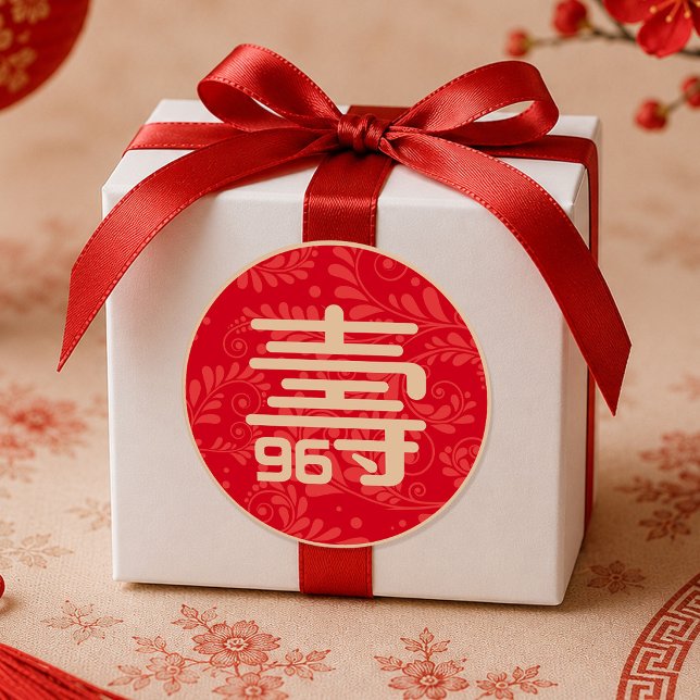 Chinese "Longevity" Birthday Sticker (any age) (Creator Uploaded)