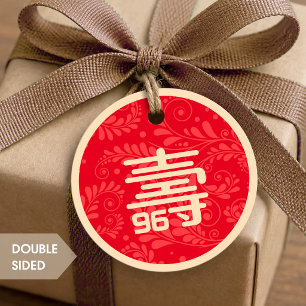 Chinese "Longevity" Birthday Tag (any age)