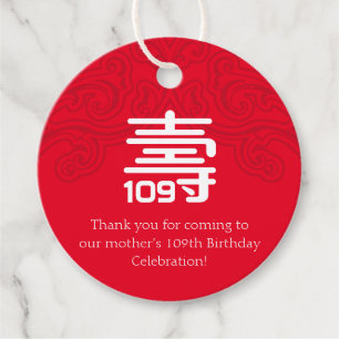 Chinese "Longevity" Birthday Tag (for 100 and up)