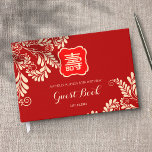 Chinese Longevity Birthday (Up to 99 year old) Guest Book<br><div class="desc">A guest book that you guests can write their names & warm wishes as they celebrate your big day. It is something to keep and look back on for years to come ♥ This design matches other longevity birthday items in this shop ♥ With the Longevity character that has the...</div>