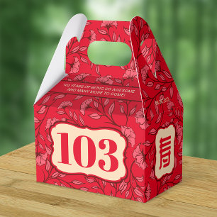 Chinese "Longevity" Elderly Birthday Favour Box