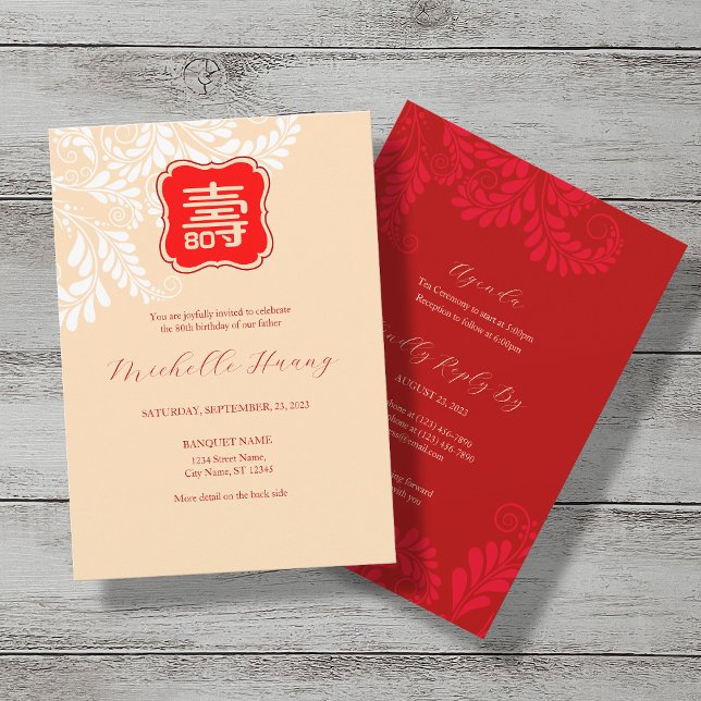 Chinese Longevity (Shou) Birthday Invitation (Creator Uploaded)