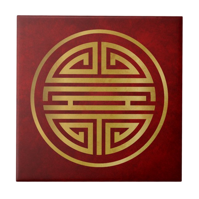 Chinese Longevity Symbol Ceramic Tile (Front)