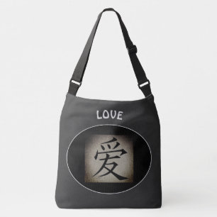 Chinese LOVE Asian Symbol Personalised Crossbody Bag