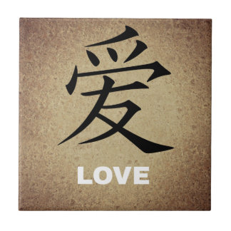 Chinese Love Ceramic Tile