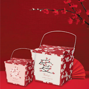 Chinese Love Red Cherry Blossoms Engagement Party  Favour Box