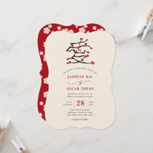 Chinese Love Red Cherry Blossoms Engagement Party  Invitation