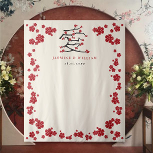 Chinese Love Red Cherry Blossoms Engagement Party Tapestry