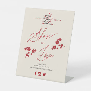 Chinese Love Red Cherry Blossoms Share The Love Pe Pedestal Sign
