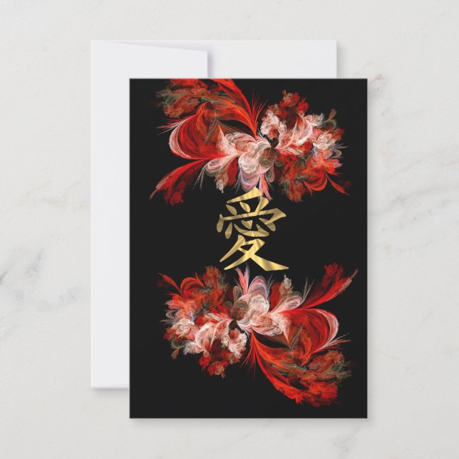 Chinese love symbol on red fractal (Front)