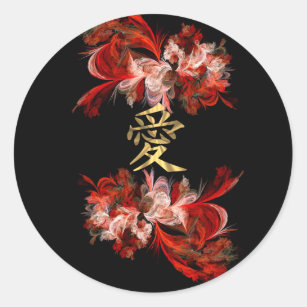 Chinese love symbol on red fractal classic round sticker