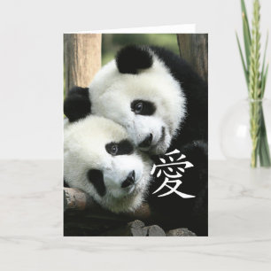 Chinese Loving Little Giant Pandas Card