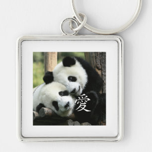 Chinese Loving Little Giant Pandas Key Ring