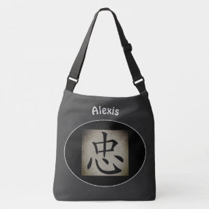 Chinese LOYALTY Asian Symbol Personalised Crossbody Bag