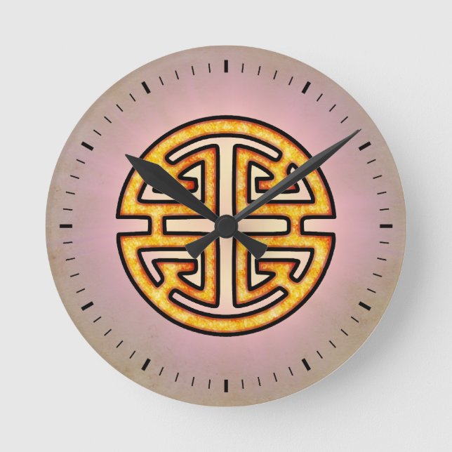 Chinese Lu Symbol Round Clock (Front)