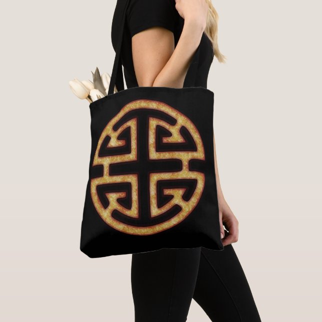Chinese Lu Symbol Tote Bag (Close Up)