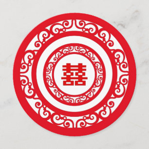 Chinese Lucky Charm Double Happiness Wedding Invitation