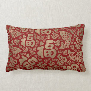Chinese Lucky Symbols and Koi Fish - Red and Gold Lumbar Cushion
