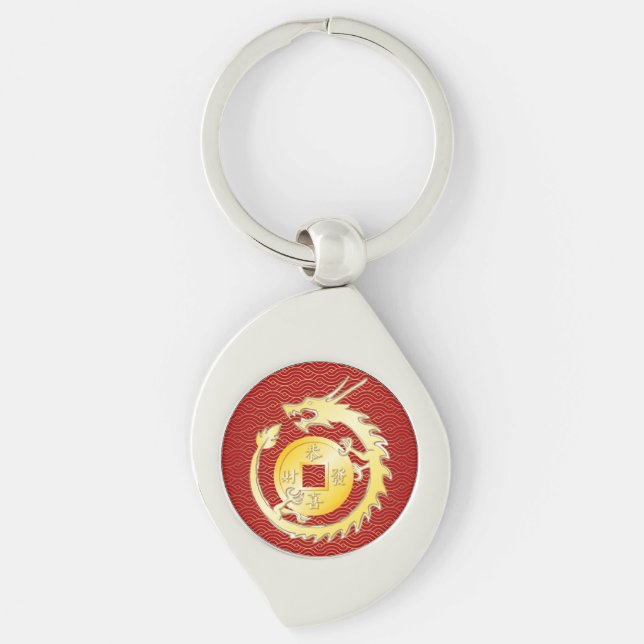Chinese Lunar New Year 2024 Wood Dragon Key Ring (Front)