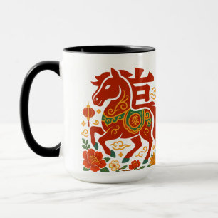 Chinese Lunar New Year 2026 Mug