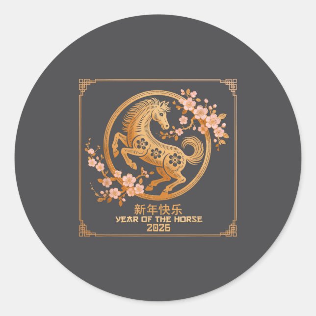 Chinese Lunar New Year 2026 Year Of The Horse  Classic Round Sticker (Front)
