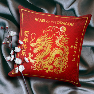 Chinese Lunar New Year Dragon 2024 Gold Foil Red Cushion