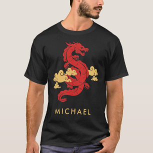 Chinese Lunar New Year Dragon 2024 Personalised T-Shirt