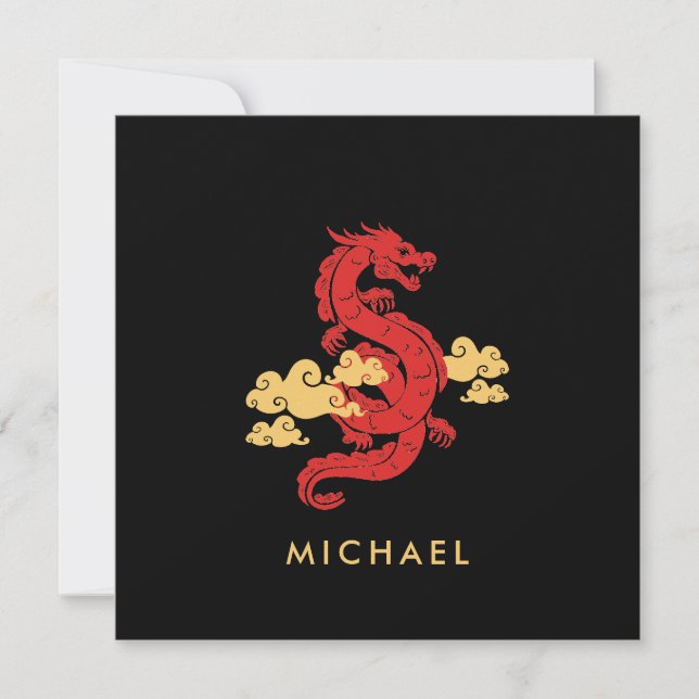 Chinese Lunar New Year Dragon 2024 Personalized (Front)