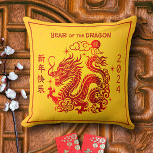 Chinese Lunar New Year Dragon 2024 Red Foil Yellow Cushion