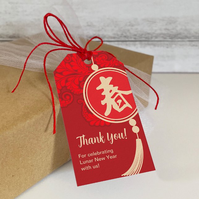 Chinese/Lunar New Year Gift Tag (Creator Uploaded)