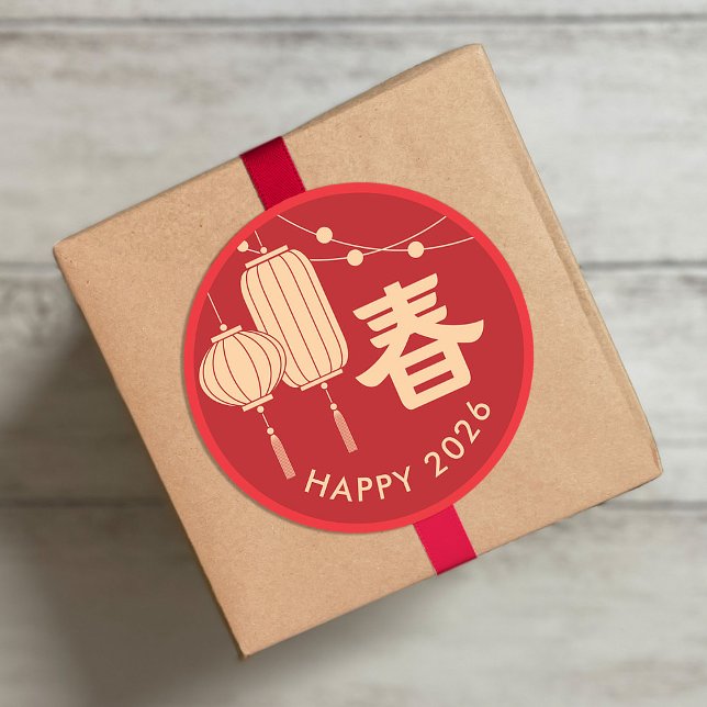 Chinese/Lunar New Year Lantern  Classic Round Sticker (Creator Uploaded)