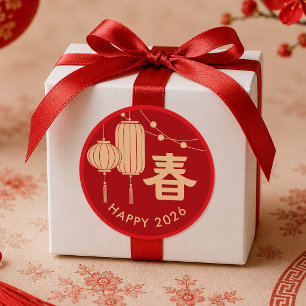 Chinese/Lunar New Year Lantern Classic Round Sticker