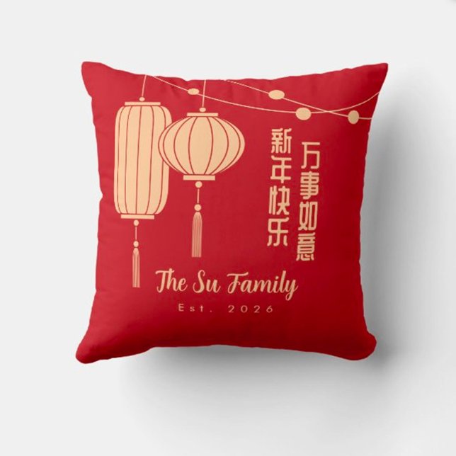 Chinese/Lunar New Year lantern Cushion (Creator Uploaded)