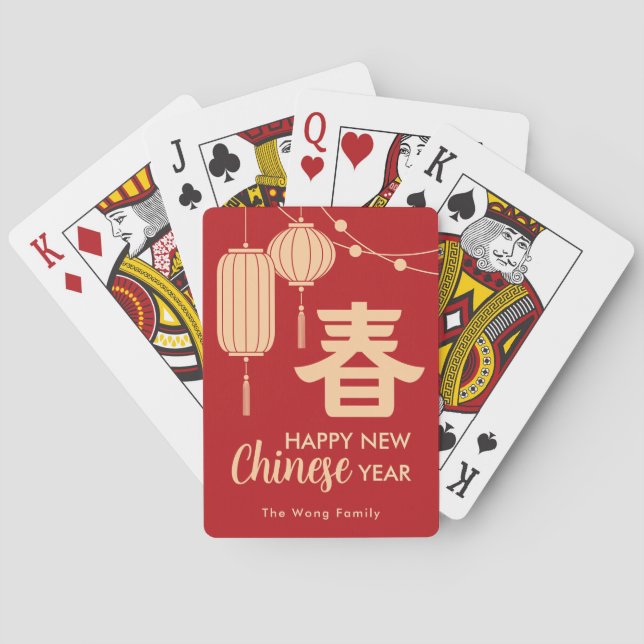Chinese/Lunar New Year Lanterns Playing Cards (Back)