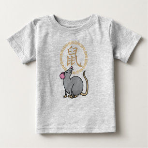 Chinese lunar New Year mouse rat lucky money red Baby T-Shirt