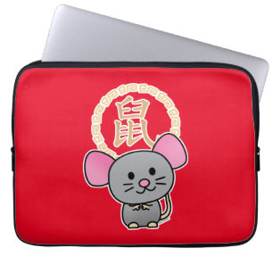 Chinese lunar New Year mouse rat lucky money red Laptop Sleeve