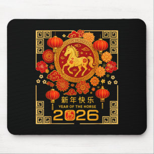 Chinese Lunar New Year Of Horse 2026 Astrology Zod Mouse Pad