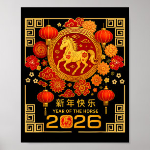 Chinese Lunar New Year Of Horse 2026 Astrology Zod Poster